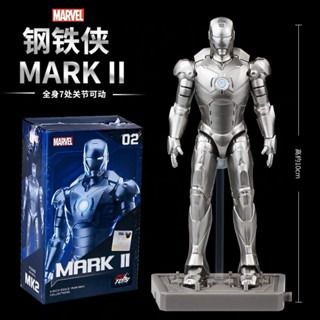 ZD Toys Mark 2 4-inch base version - MK2