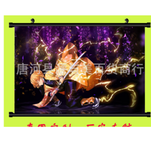Wall scroll- zenitsu on floor