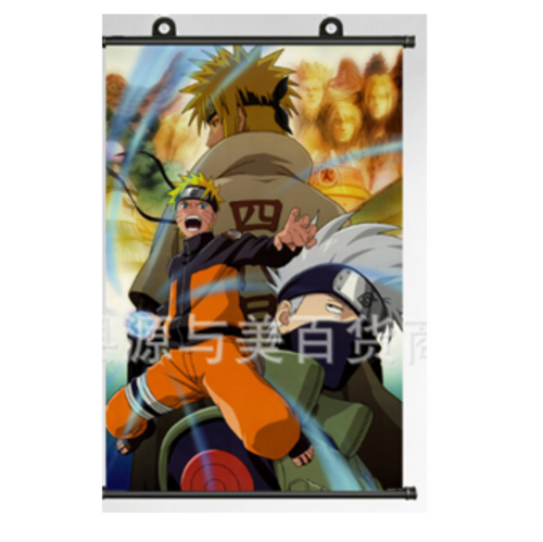 wall scroll natuto kakashi and minato