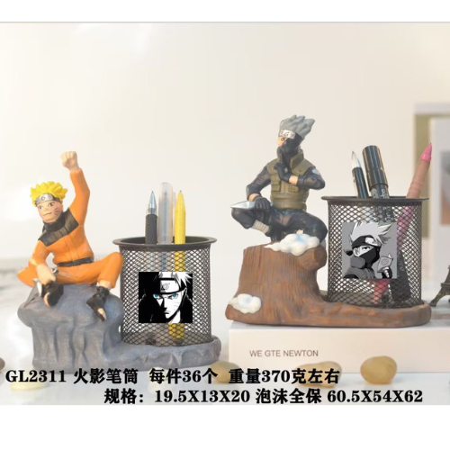 Natuto Metal Mesh Pen stand