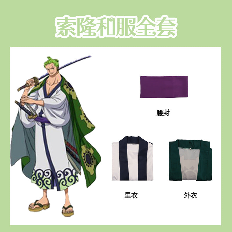 ZORO COSTUME