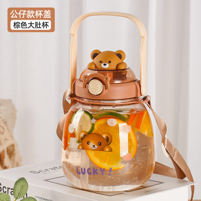 Mix Design Brown Bear Lucky Straw Bottle Pack of 2 ( Net price - 160 )