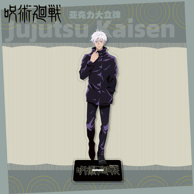 Set of 2 - Acrylic Standee Gojo foot on standing