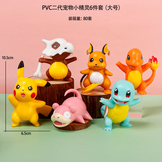 Pokemon pikachu attack set