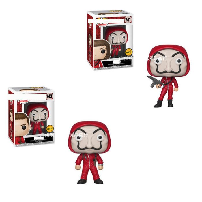 2pcs - Money Heist Pop net price 150