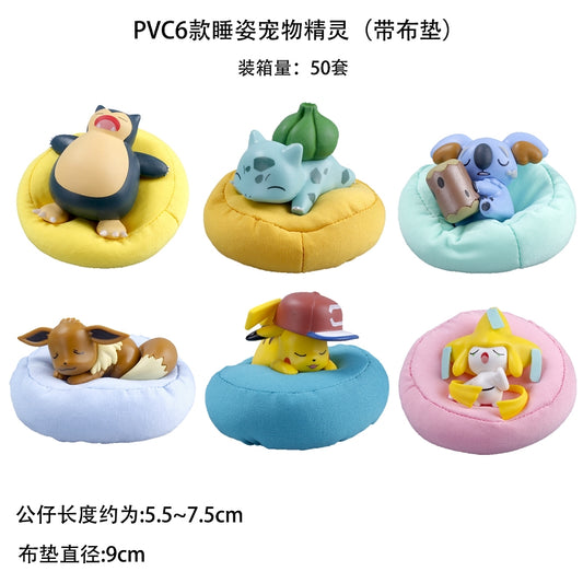 Pillow pikachu set of 6