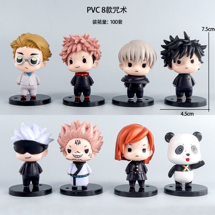 Gojo set of 8