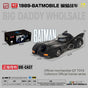 QY Toys Imported Batman Batmobile 2nd Generation – Officially Licensed 1:18