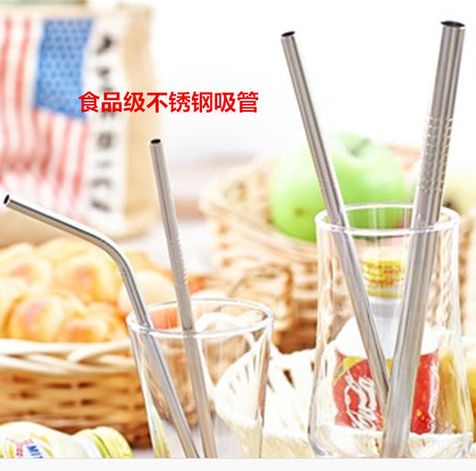 Stainless Steel Bend Straw