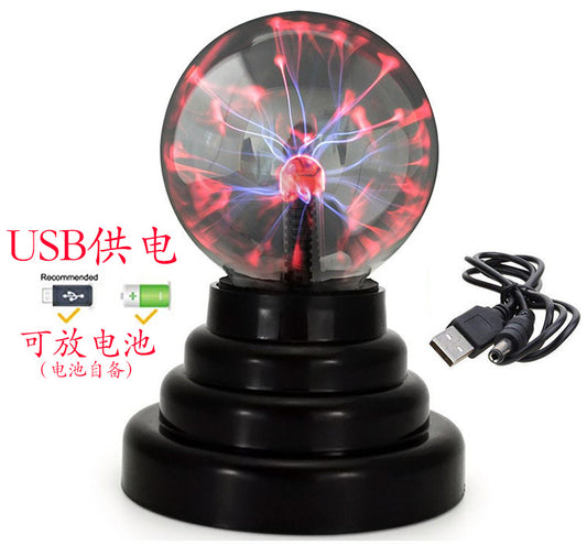 Plasma Magic Ball Showpeice Lamp