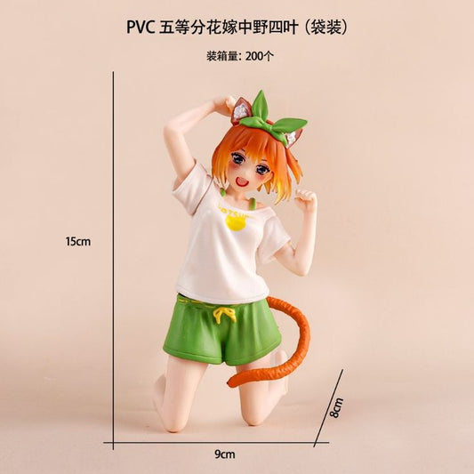 Yotsuba Nakano Figure