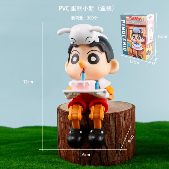 Happy Birthday Shinchan Figure