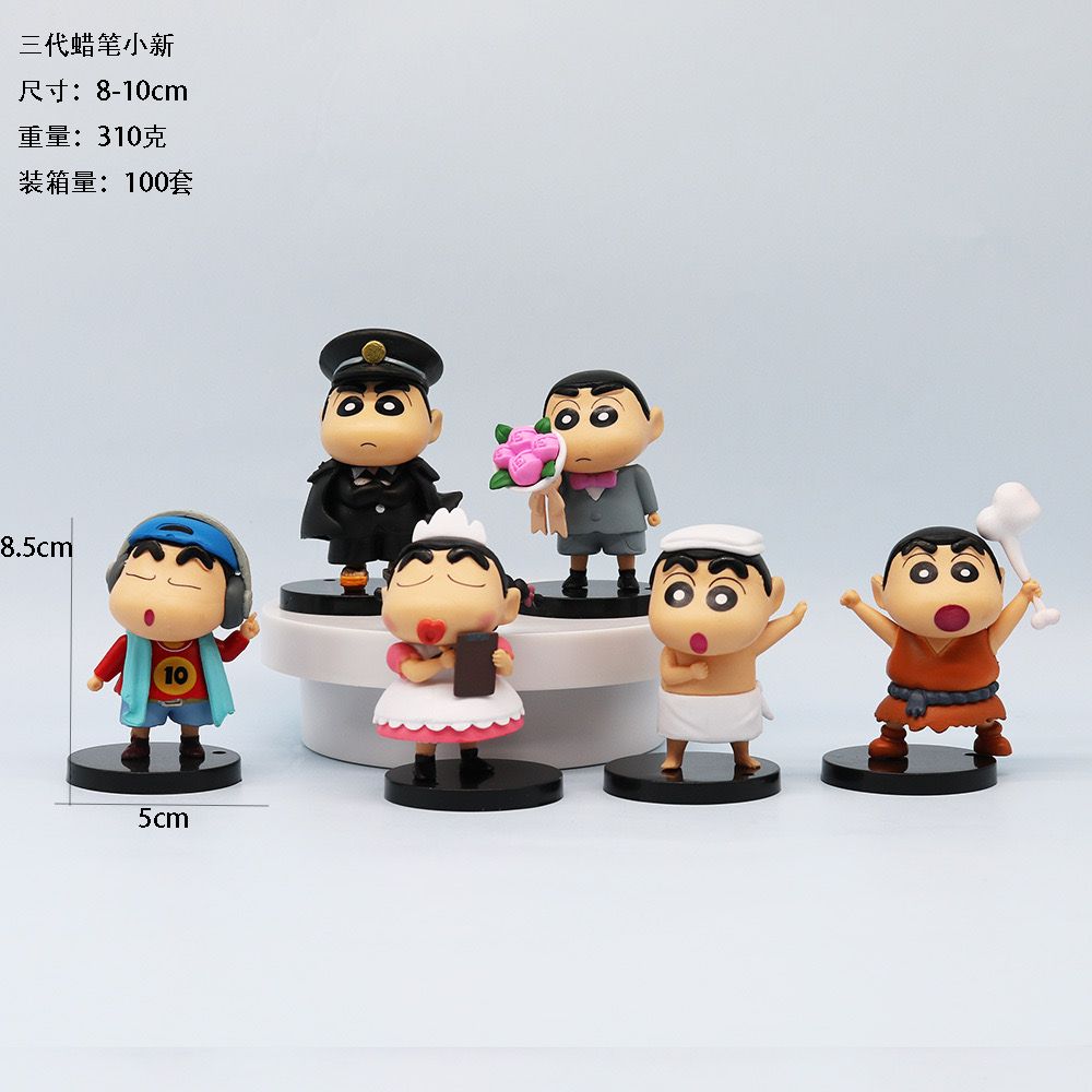 Shinchan Propose Set of 6