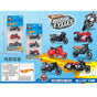 set of 3 bikes