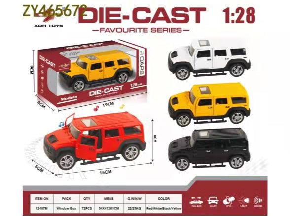 Simulated pull-back alloy two-door Hummer with light and music 1:28