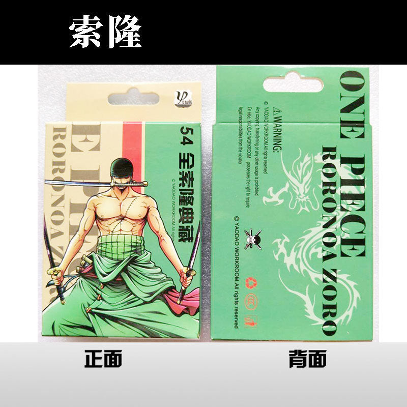 Set of 3 - Zoro super Playing Card net price 60