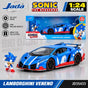 Jada Toys Sonic Lamborghini Veneno 1:24 Die-Cast Car