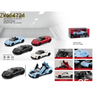 1:32 Maserati MC20 Die cast Car