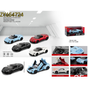 1:32 Maserati MC20 Die cast Car