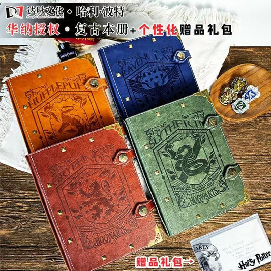 HP magic boy heavy quality diary multicolor pages- 1 pcs , 23*17.5*2.5cm