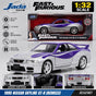 Jada Toys Fast & Furious 1995 Nissan Skyline GT-R 1:32 Die-Cast Car