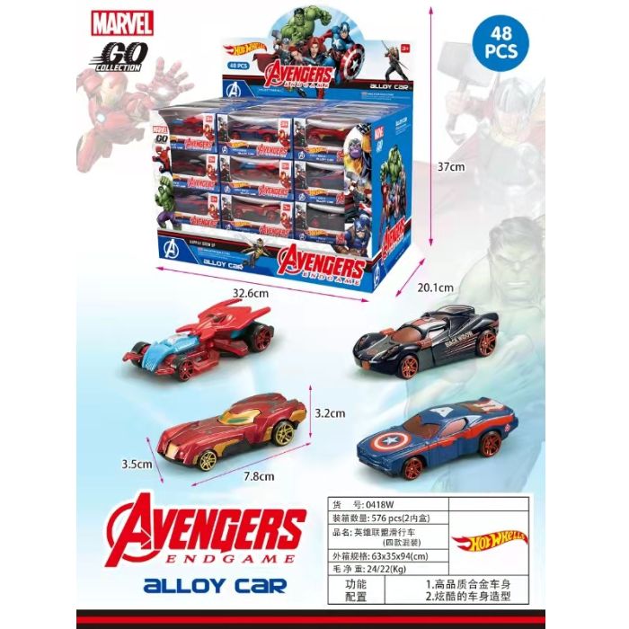 Set of 8 - Superhero Aveger Metal Cars Net Price 65