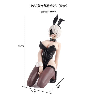 YoRHa No. 2 Type B