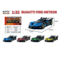 1:32 Bugatti Fire Meteor Alloy Die cast Car