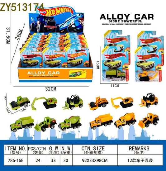 36 pcs - Construction Vehicles Net price 48