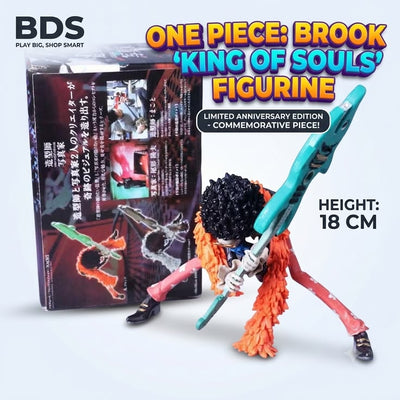 Brook Figurine with box