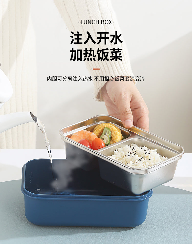 Steel Lunch Box(6527) 304 Steel Best Quality Bento Box