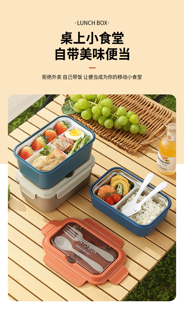 Steel Lunch Box(6527) 304 Steel Best Quality Bento Box