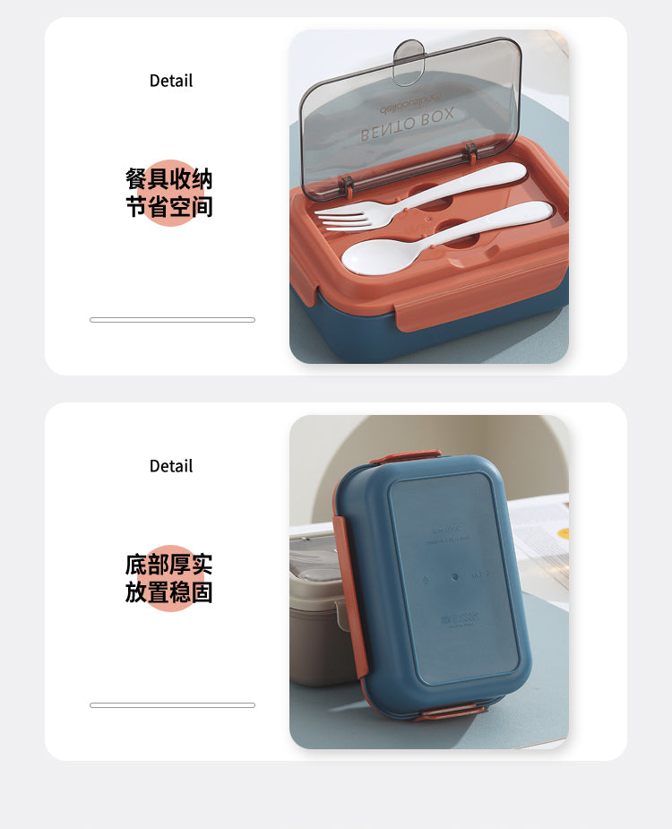 Steel Lunch Box(6527) 304 Steel Best Quality Bento Box