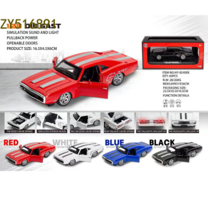 1:28 Challenger Car
