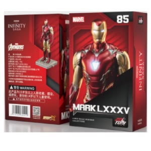 ZD Toys Mark 7  4-inch base version - MK85.