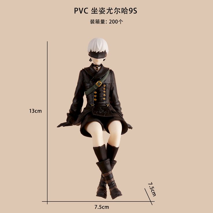 NieR: Automata Ver1.1a 9S Premium Perching Figure