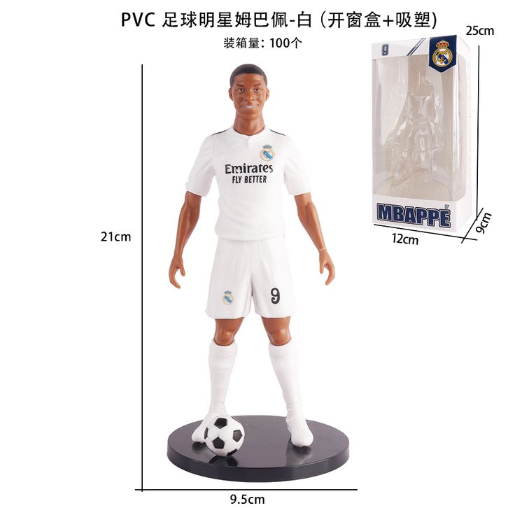 Mbappe white figure with box