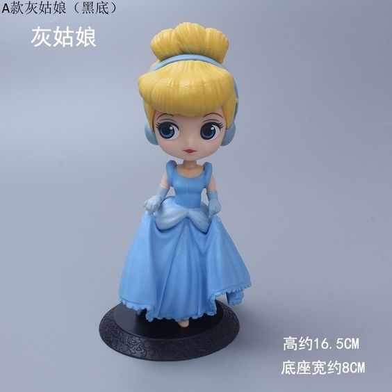 Snow White Q posket wholesale action figure