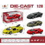 1:28  Lamborghini Veneno Die cast Car