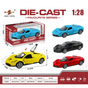 1:28Feraari Die cast Car