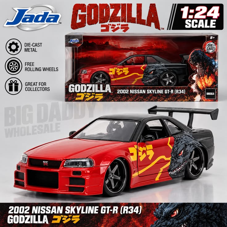 Jada Toys Godzilla Nissan GT-R 1:24 Die-Cast Car
