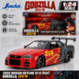Jada Toys Godzilla Nissan GT-R 1:24 Die-Cast Car
