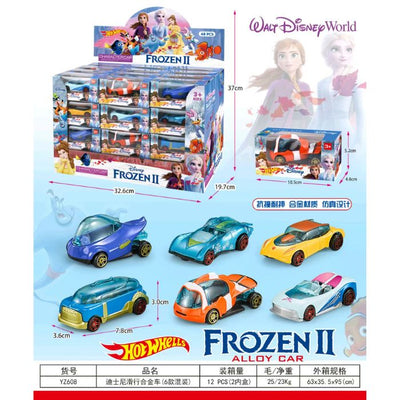 6pcs - Frozed Car - net price 69