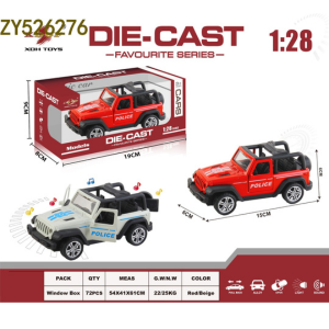 1:28 Wrangler convertible Die cast Car