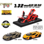 1:32 Lamborghini Lightning Die cast Car