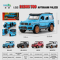 1:32 Mercedes-Benz Brabus G700 Die cast car