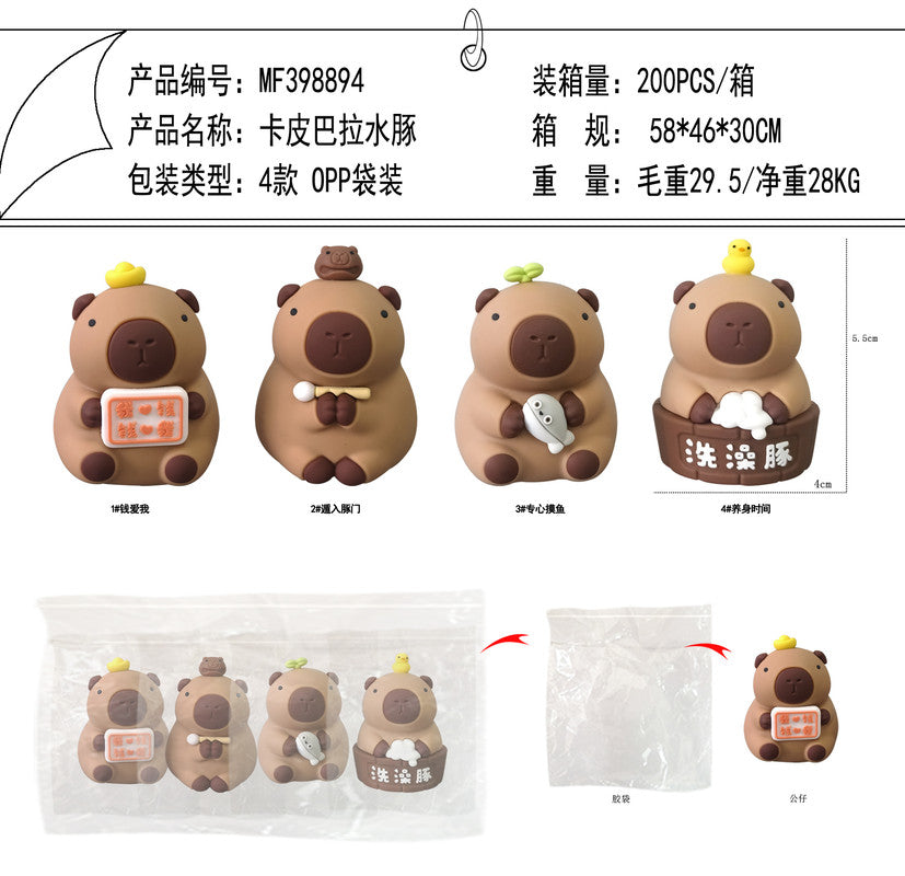 New Cappybara set of 4 very cute