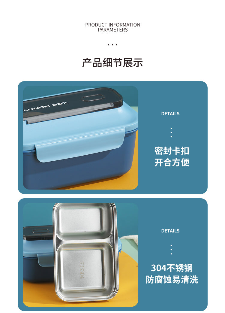 Steel Lunch Box(3531) 304 Steel Best Quality Bento Box