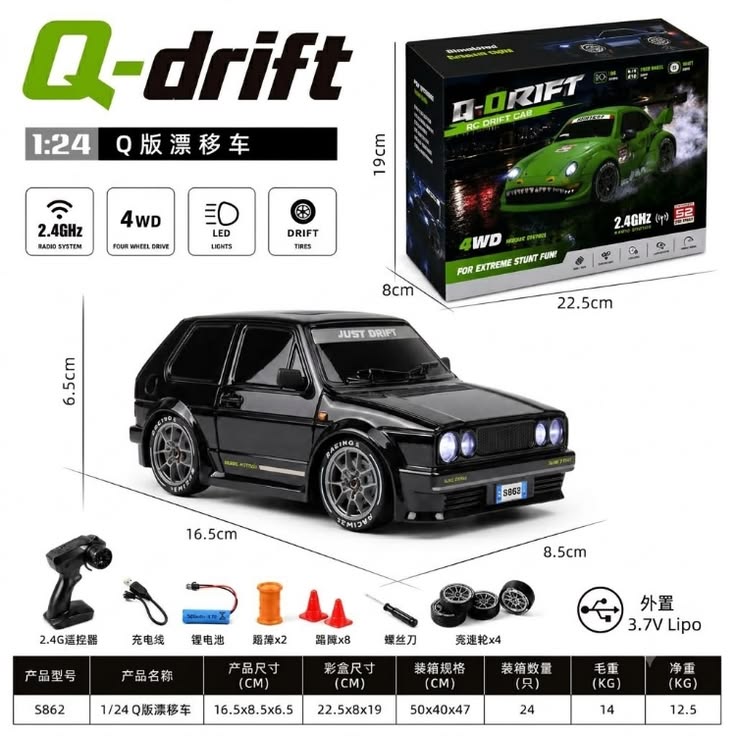 1:24 Q Drift RC Golf – Samurai Black
