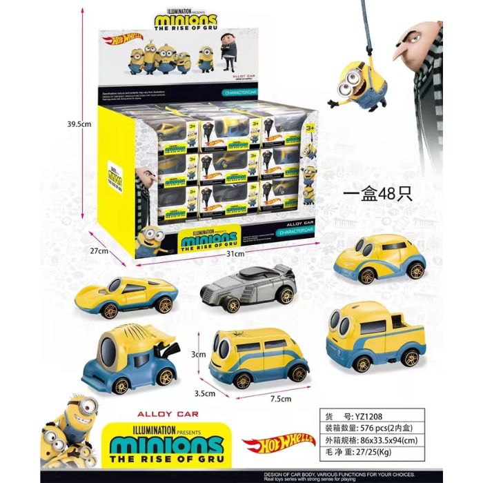 Set of 6 - Mini-on Cars Metal Net Price 69